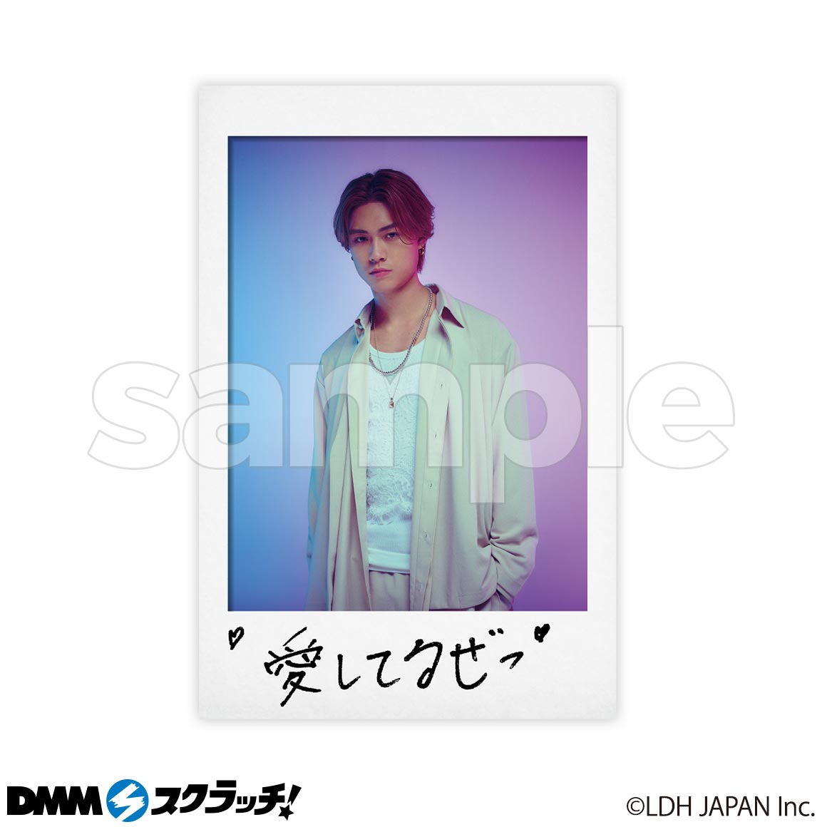 E-8商品詳細画像1