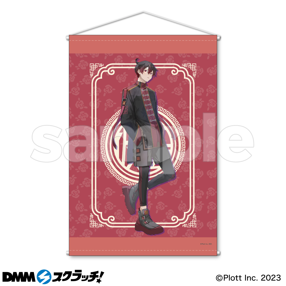 カゲロウプロジェクト　DMM　スクラッチ　ビッグタペストリー　　新品未開封です！ カゲロウプロジェクト DMM スクラッチ ビッグタペストリー 新品