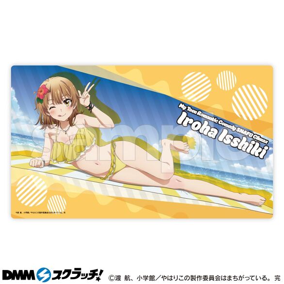 A-3.いろは