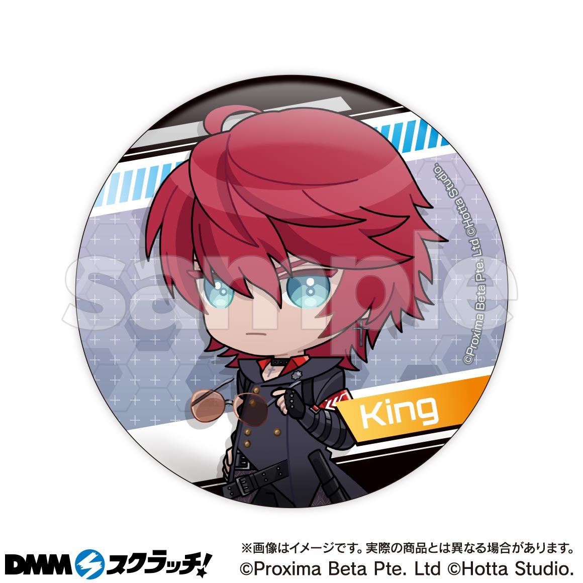 D-9商品詳細画像1