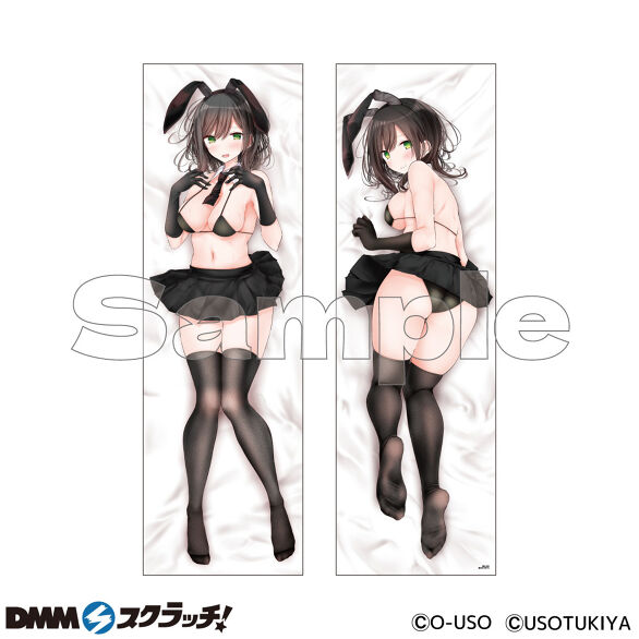 A-2.JKちゃん