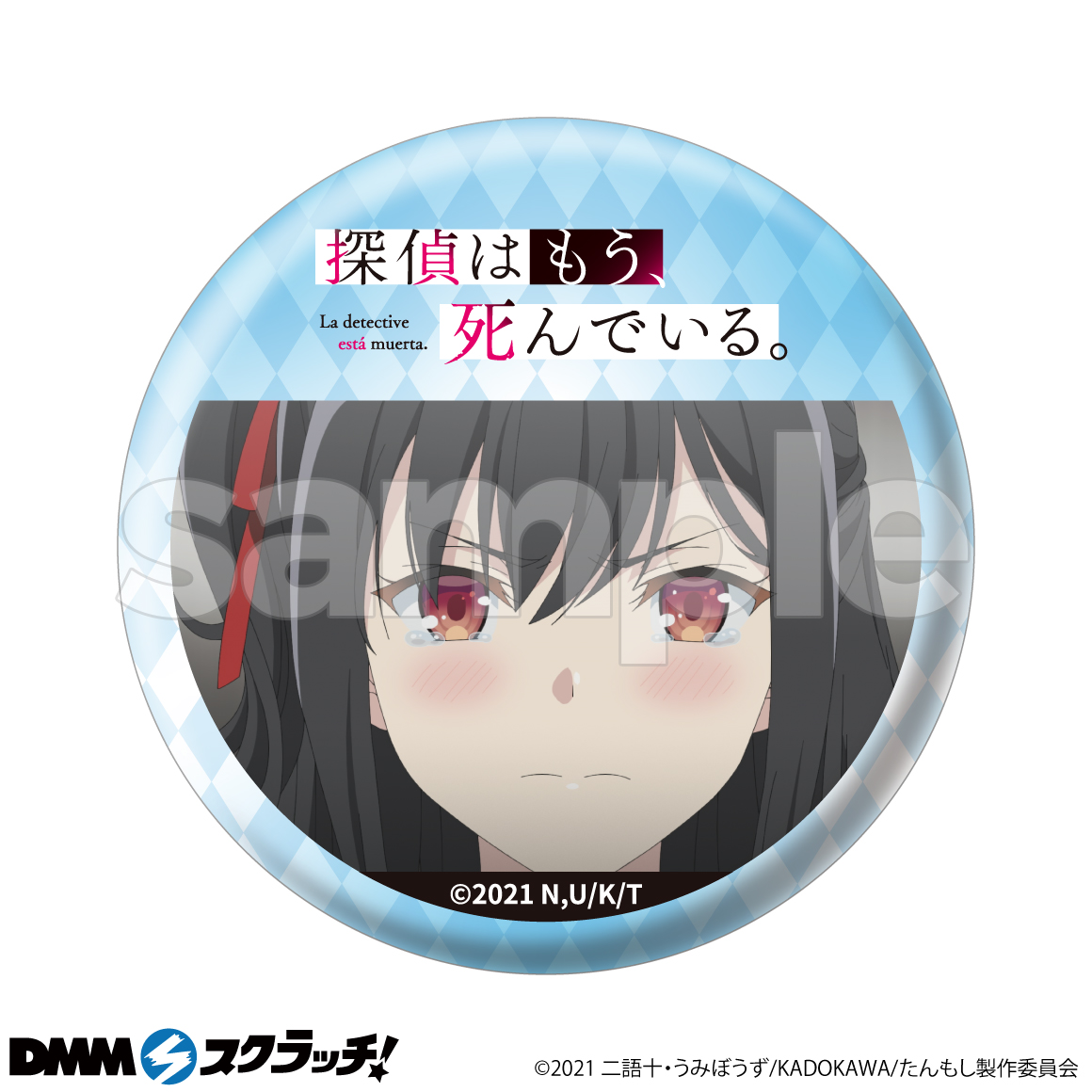 E-4商品詳細画像1