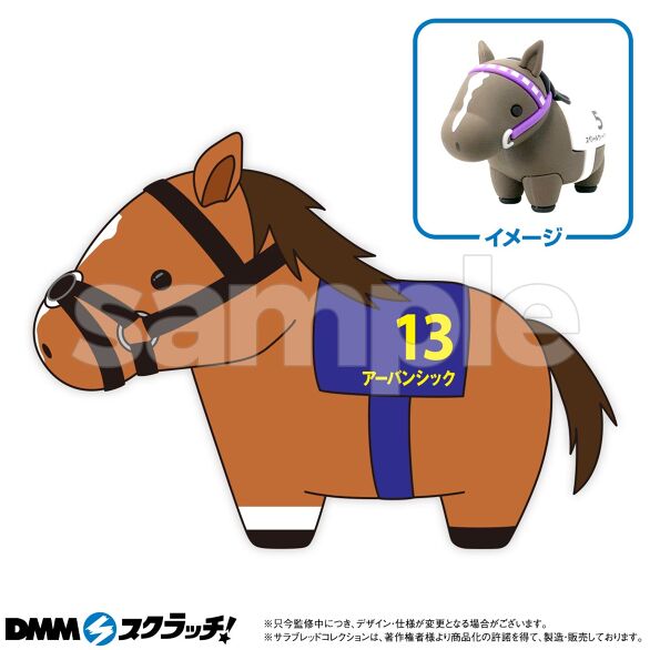 サラブレッドコレクション スクラッチ第十一弾 - DMMスクラッチ