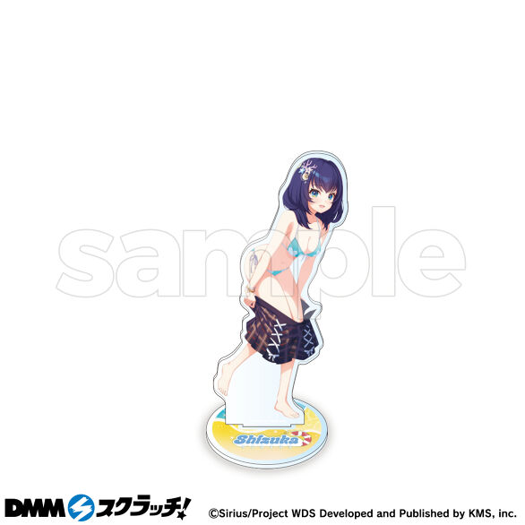 C-1.静香