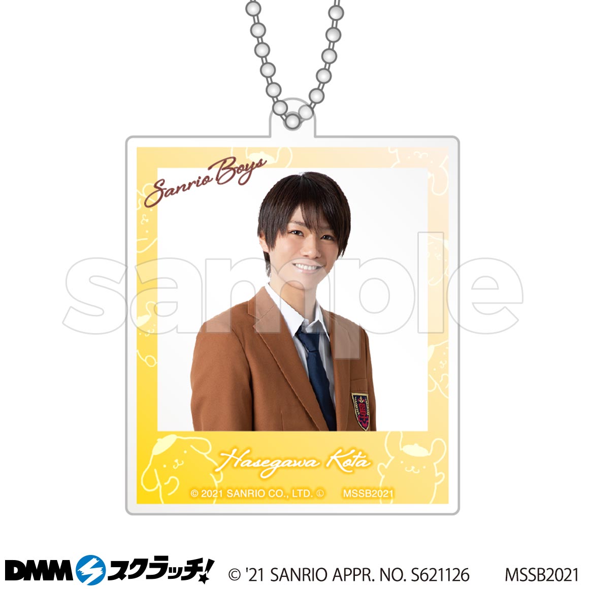 D-1商品詳細画像1