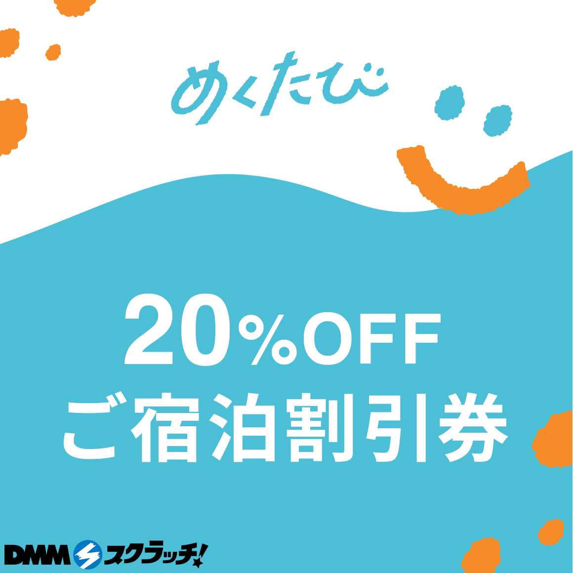 D-1商品詳細画像1