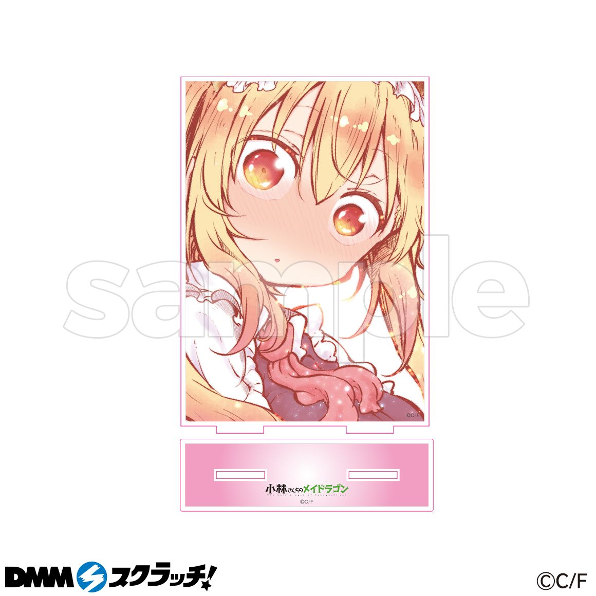 小林さんちのメイドラゴン DMM　スクラッチ 　まとめ売り 小林さんちのメイドラゴン DMM スクラッチ まとめ売り 小林さんちの