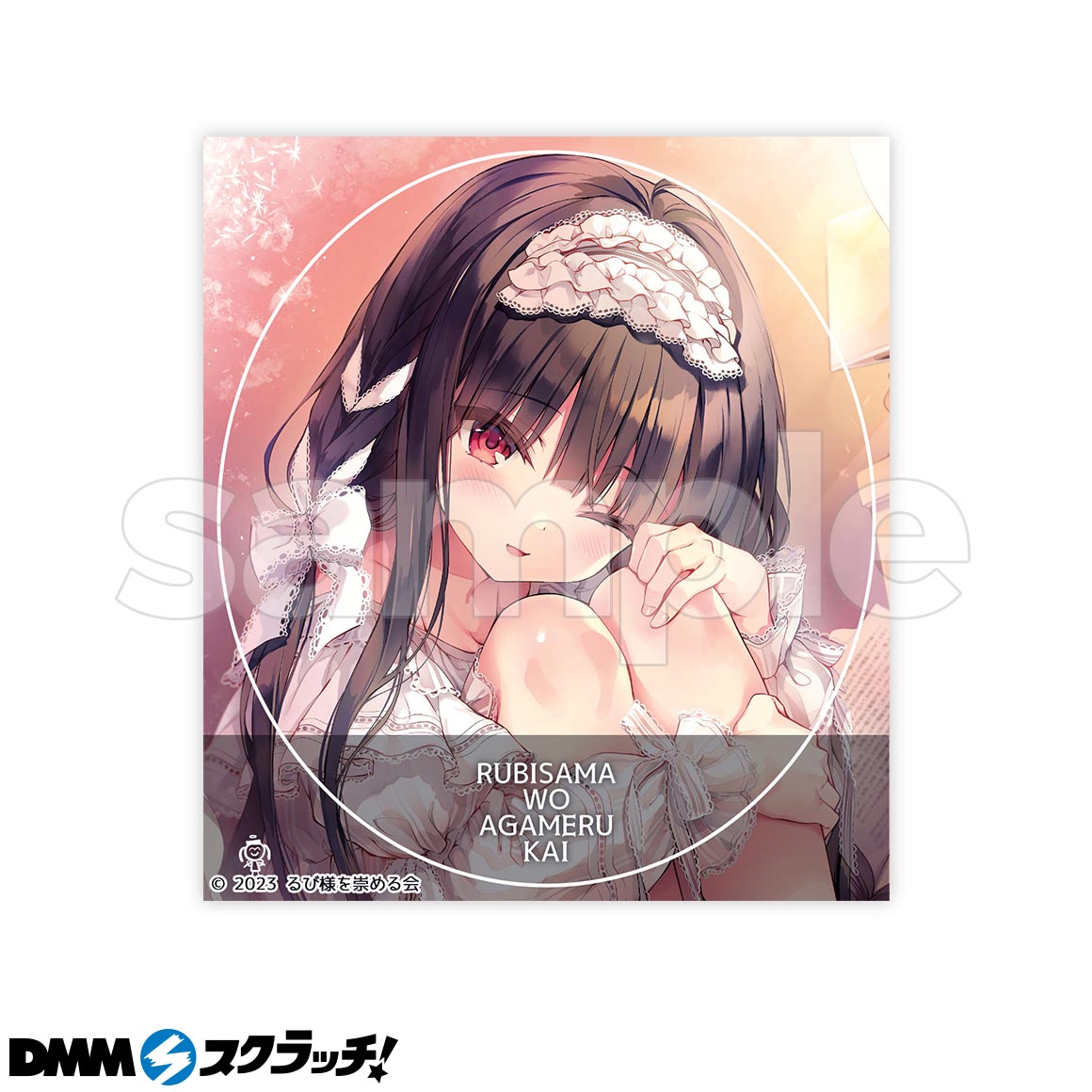 E-8商品詳細画像1