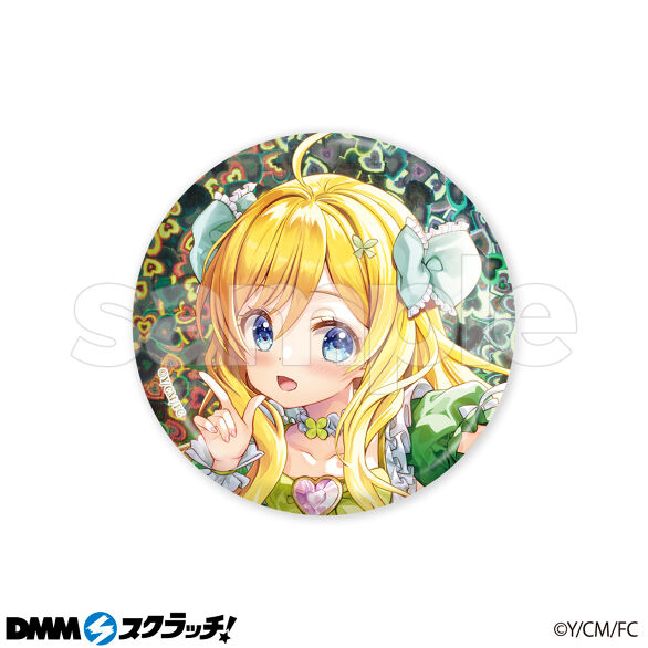 D-7.邪神ちゃん （ホログラム）