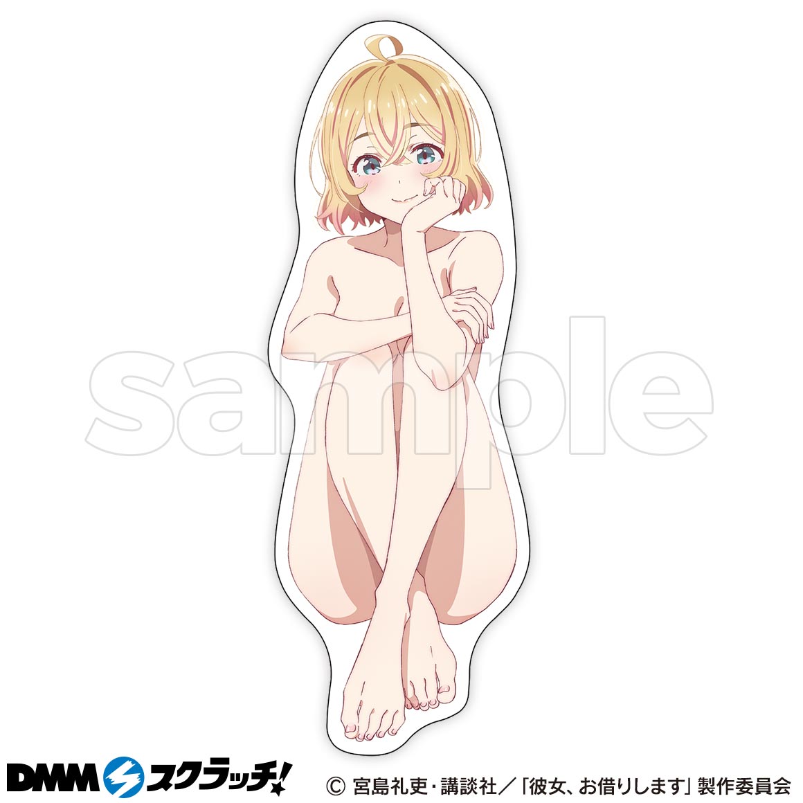 TVアニメ「彼女、お借りします」 スクラッチ第六弾 - DMMスクラッチ