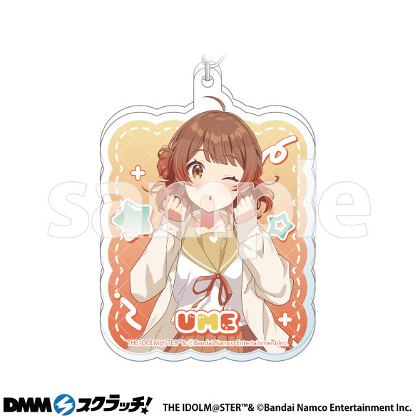 D-11.花海佑芽