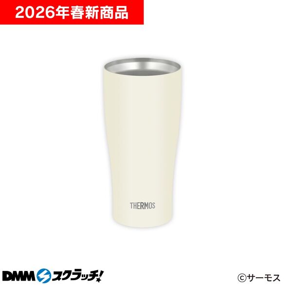 D-2.真空断熱タンブラー マットホワイト