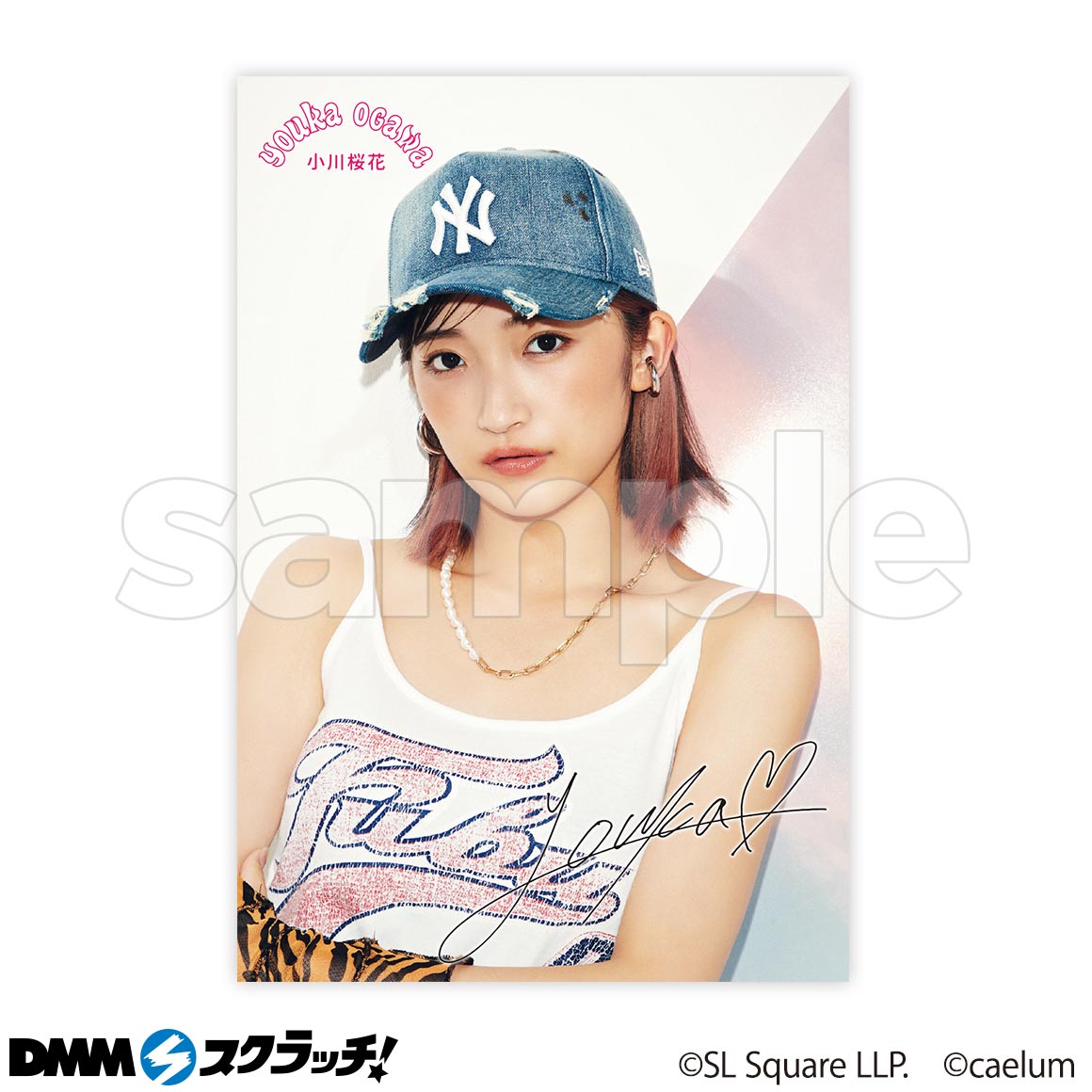 E-4商品詳細画像1