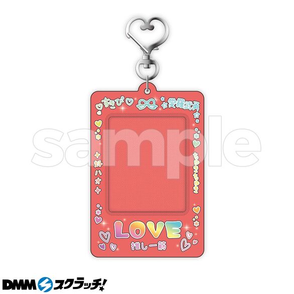 D-1.バイブスレッド