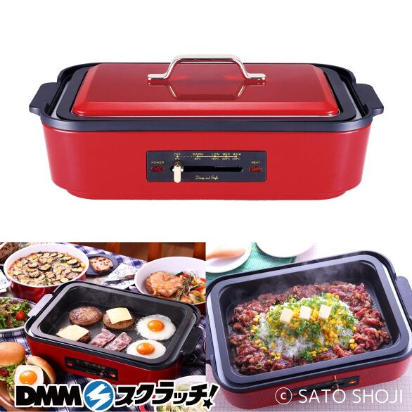 A-1.ホットプレート