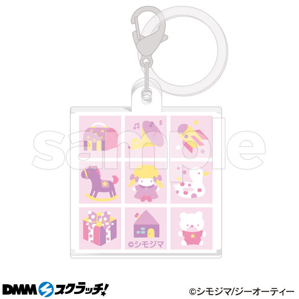 D-6.ハッピートーイ