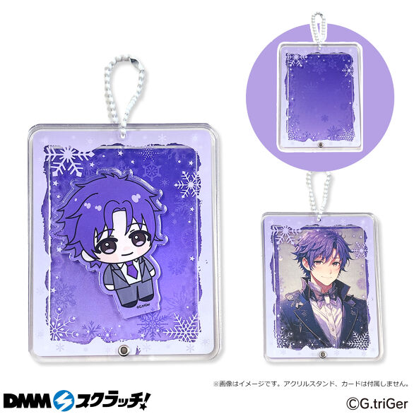D-4.パープル
