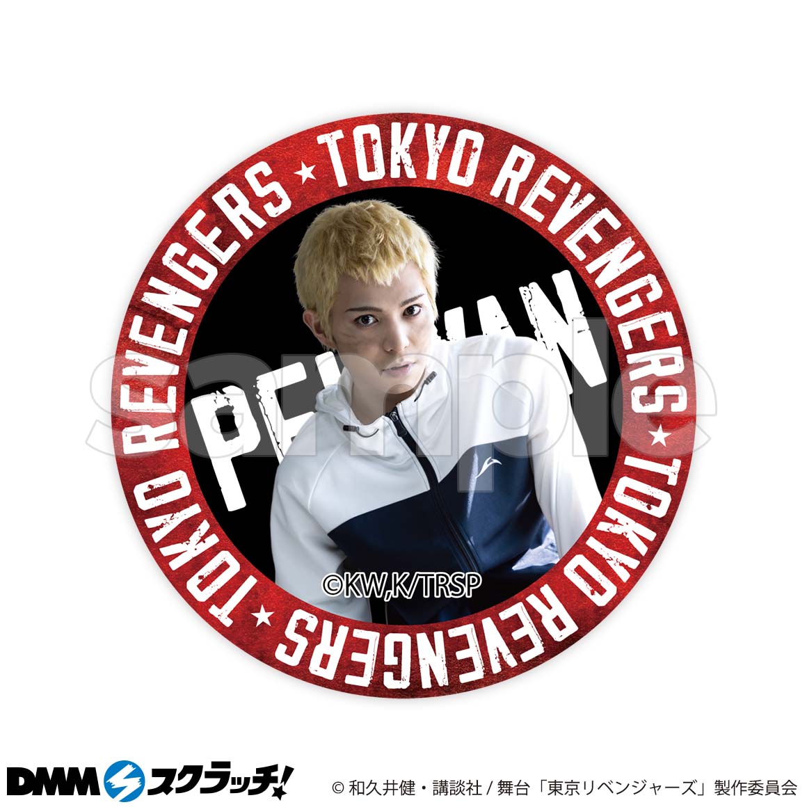 E-6商品詳細画像1
