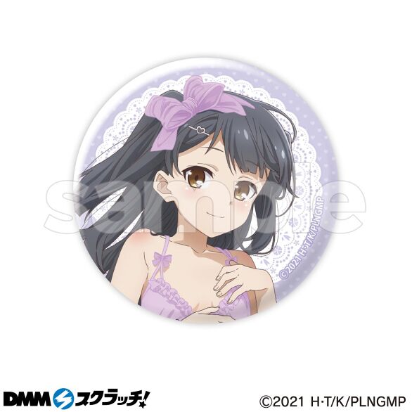 Fate/kaleid liner プリズマ☆イリヤ」パジャマパーティー Fate/kaleid liner プリズマ☆イリヤ」パジャマパーティー