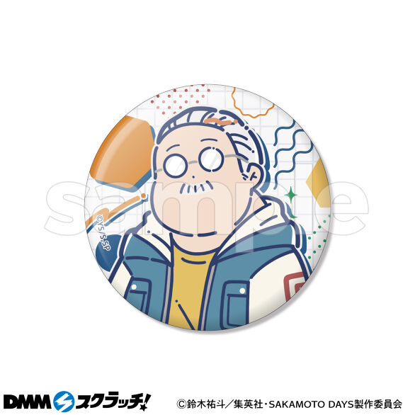 D-1.坂本太郎 A