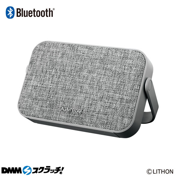 A-2.テレビ用ワイヤレススピーカー
