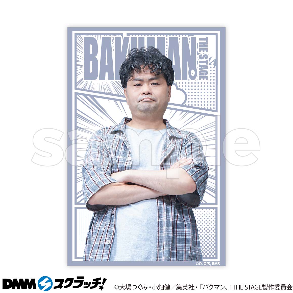 E-6商品詳細画像1