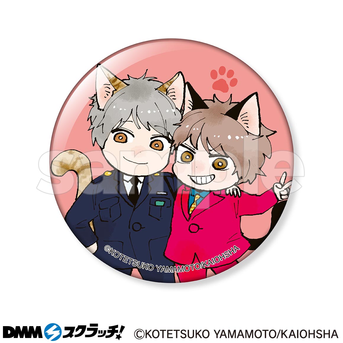 山本小鉄子先生 スクラッチ - DMMスクラッチ