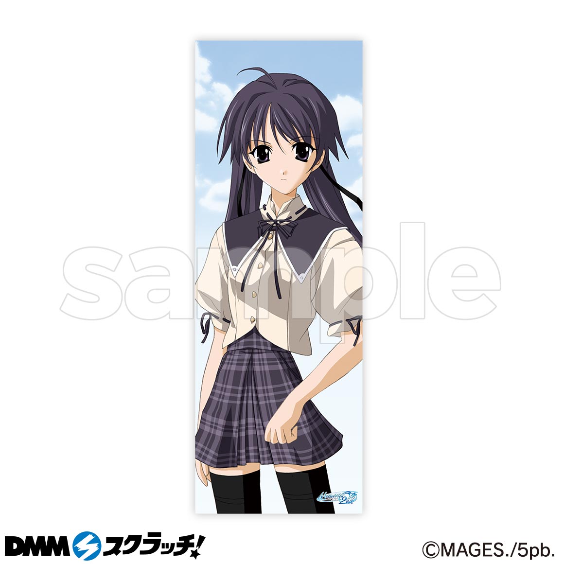Memories Off シリーズ スクラッチ Dmmスクラッチ Memories Off シリーズ スクラッチ Dmmスクラッチ