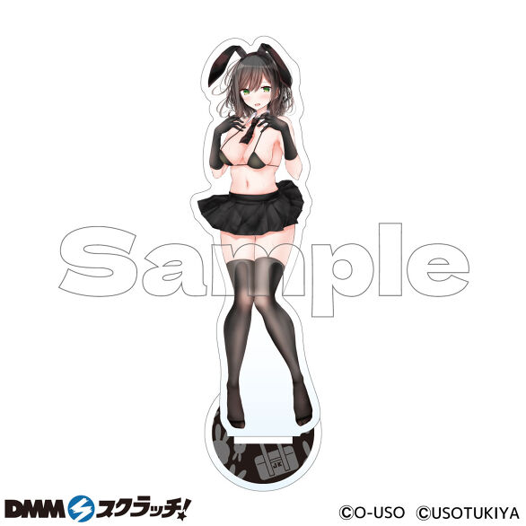 C-3.JKちゃんA