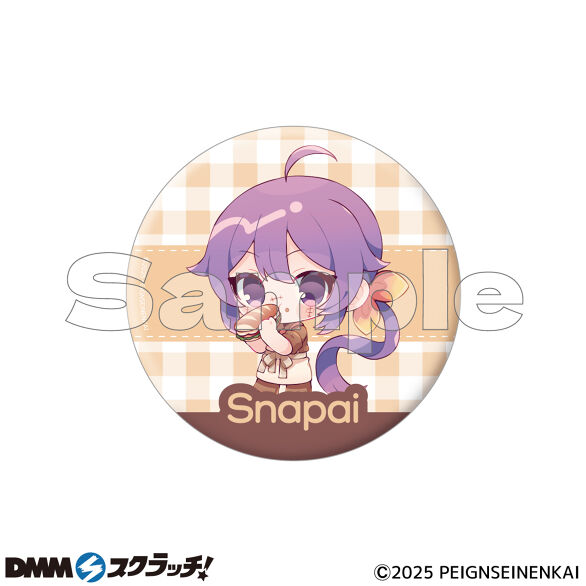 E-7.スナパイ（ミニキャラ）