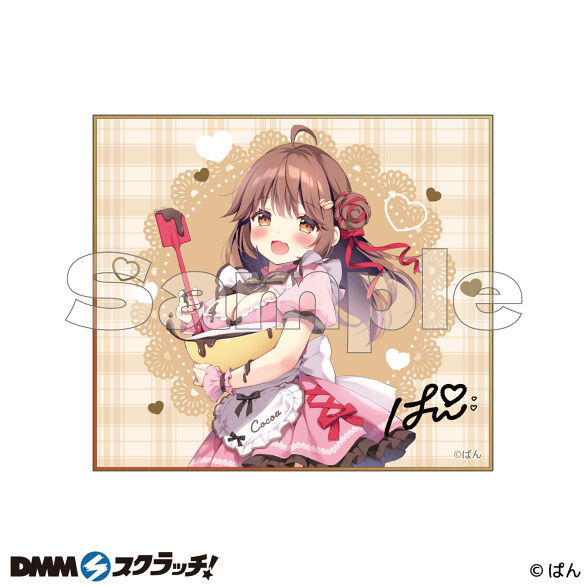 D-1.ここあA（描き下ろし）