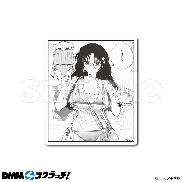 E-12.デザインL