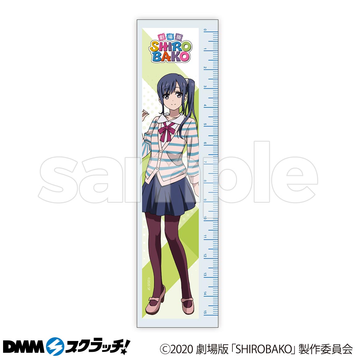 置き時計・壁掛け時計　宮森あおい 録り下ろし目覚まし時計 「DMMスクラッチ! 劇場版 SHIROBAKO」 A-1賞 DMMスクラッチ 劇場版『SHIROBAKO』目覚まし時計(宮森あおい