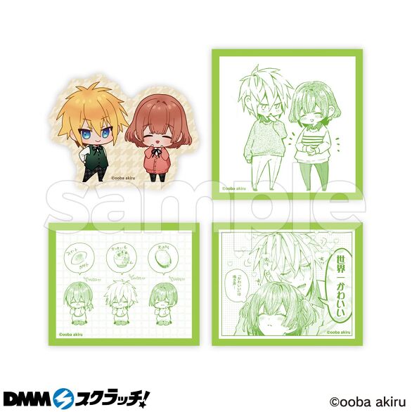 D-2.ミニテオモヴ（描き下ろし）