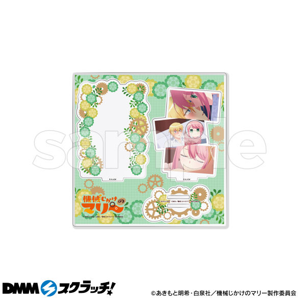 B-4.デザインD