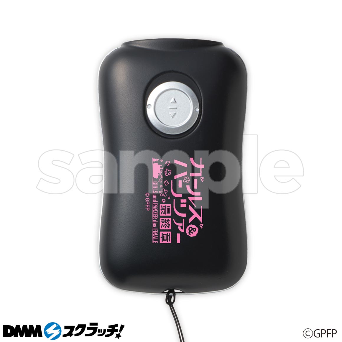 C-2商品詳細画像1
