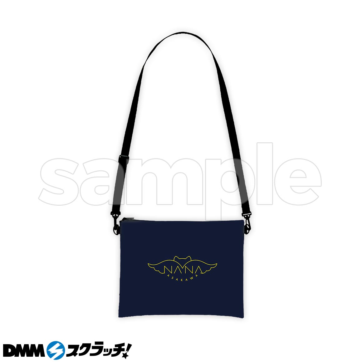 B-2商品詳細画像1
