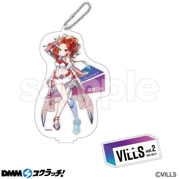 Virtual Unit Fes. VILLS vol.2 スクラッチ - DMMスクラッチ