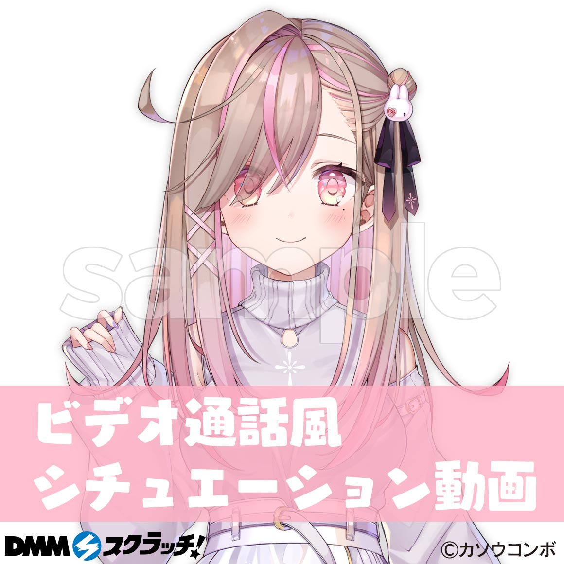 A-1商品詳細画像1