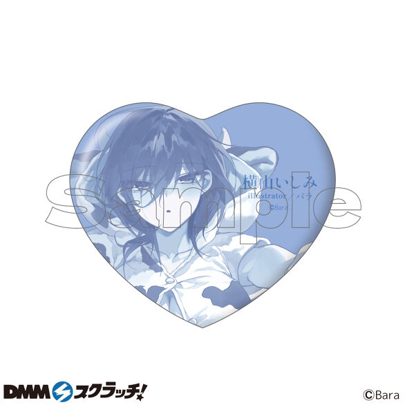 E-9.デザインI（描き下ろし）