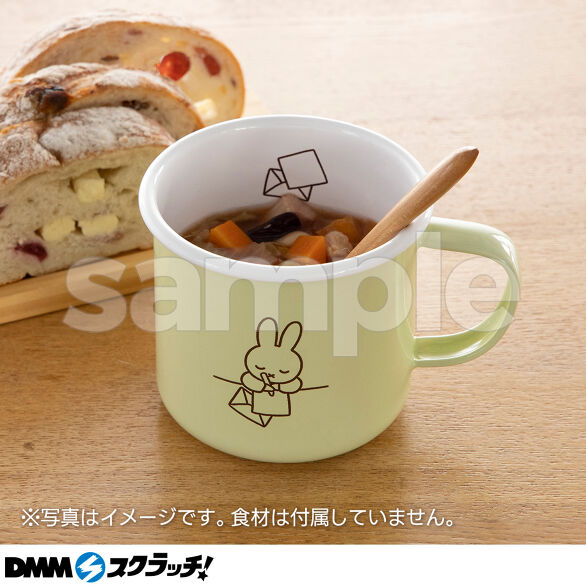 E-4.8cmマグカップ ペールグリーン