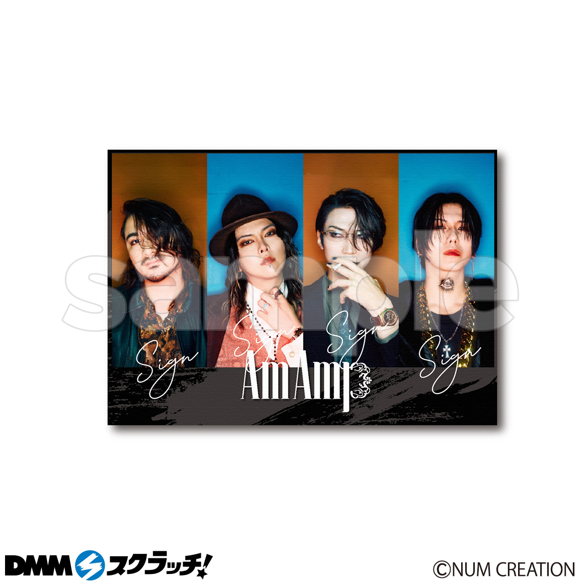 AmAmp アムアンプ　dmmスクラッチ　A賞　複製サイン入り布ポスター Am Amp スクラッチ - DMMスクラッチ