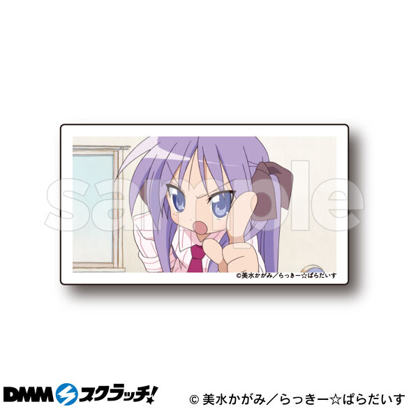 E-7.デザインG