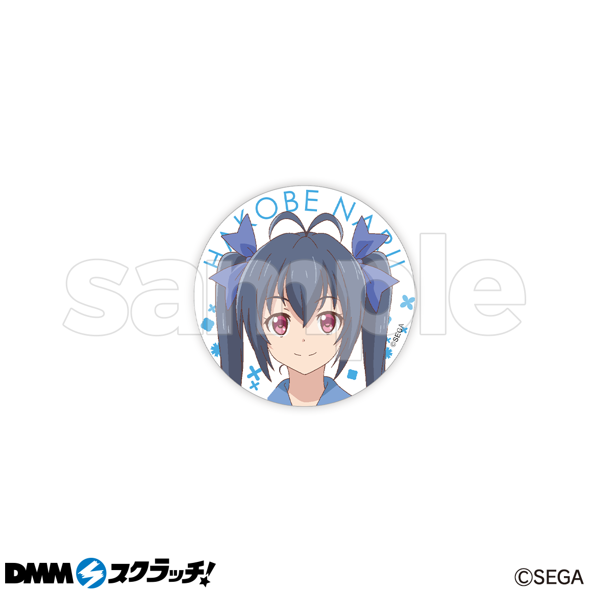 E-1商品詳細画像1