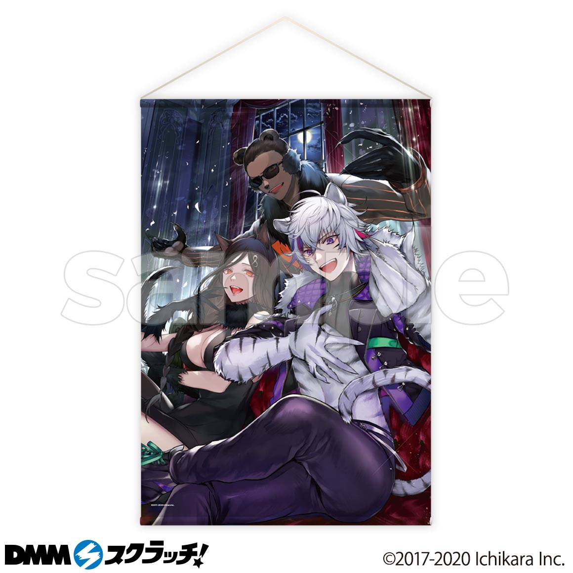 中古 スクラッチ にじさんじ 夜王国セット Dmm コミック アニメグッズ Jopfdlgyqa