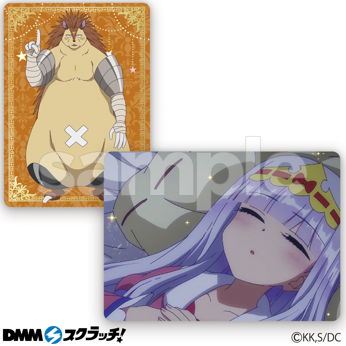 DMMスクラッチ! 魔王城でおやすみ」 C-2 - アニメグッズ