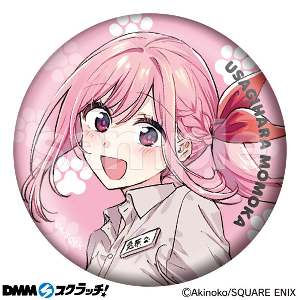 E-6.兎原(猫カフェ)