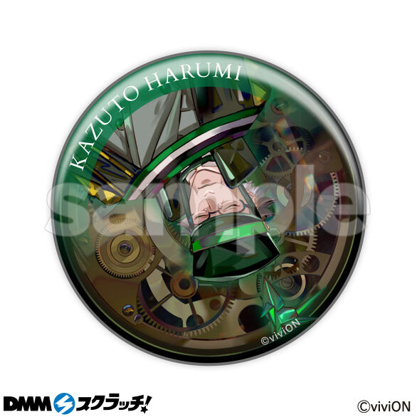 Clock over ORQUESTA スクラッチ - DMMスクラッチ