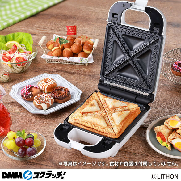 B-1.7DAYSサンドメーカ new days