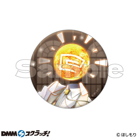 E-2.太陽A
